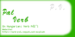 pal verb business card